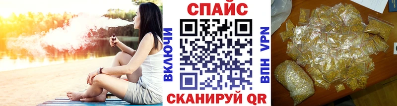 купить Рошаль дарк нет официальный сайт Бутират буратино мега как зайти