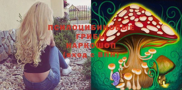 метамфетамин Алзамай