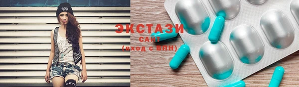 первитин Аркадак