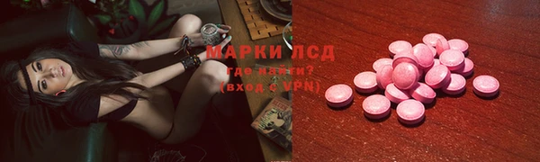 первитин Аркадак