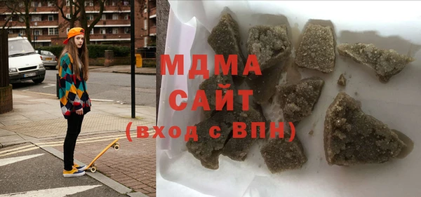 первитин Аркадак