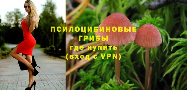 первитин Аркадак